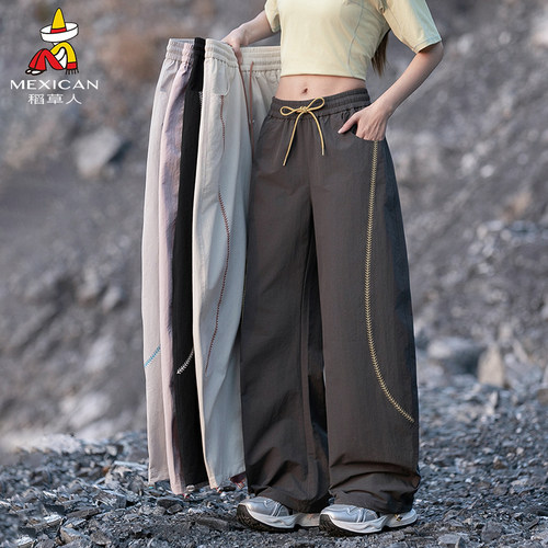 稻草人【裤脚可调节】裤子女2026新款夏季阔腿显瘦弯刀裤速干工装 - 图1