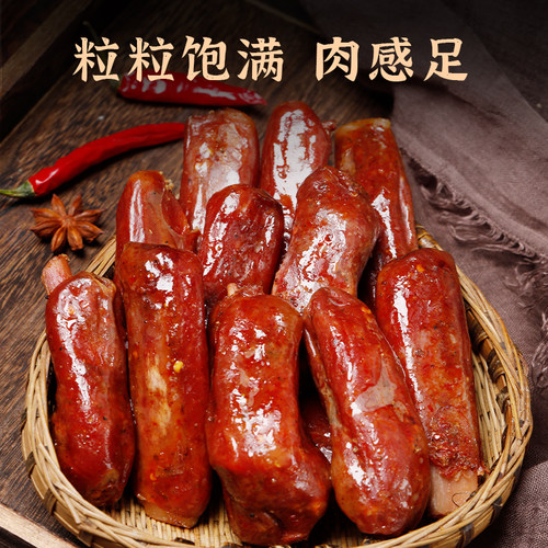 古蜀味道四川特产腊排骨香肠重庆特色腊肉麻辣脆骨肠排骨腊肠250g - 图2