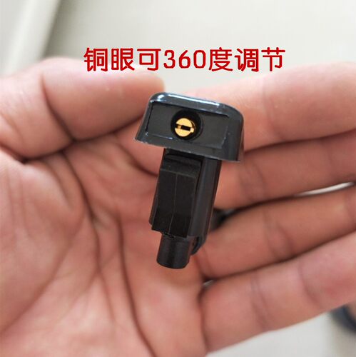 马自达6/5经典马3改装喷洒式喷水嘴比亚迪S6S7帝豪雨刮喷水嘴扇形 - 图0