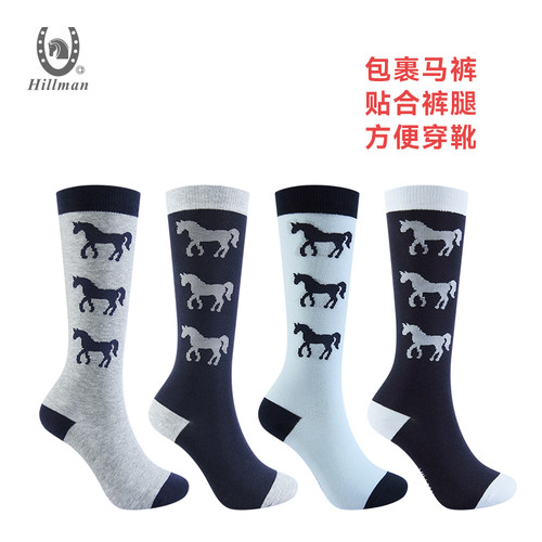 儿童马术长袜骑马袜马术袜男女童骑马袜子护腿长袜运动长袜 915 - 图1