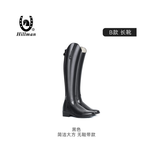 马术长靴马术靴男女同款专业长筒马靴马术靴马靴 421/423/411/452 - 图1
