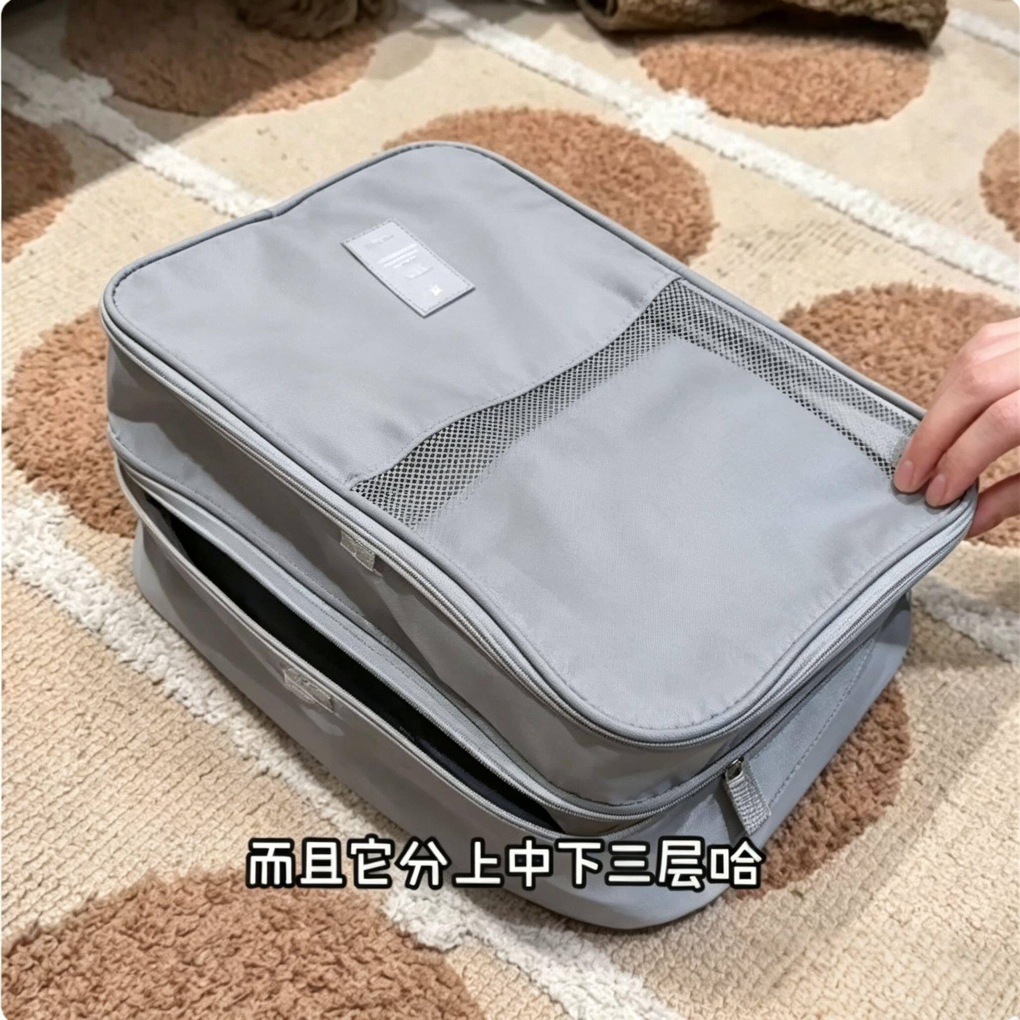 Double-layer travel shoe bag, large capacity, dustproof and breathable sports shoe storage bag, business trip portable shoe box and shoe cover