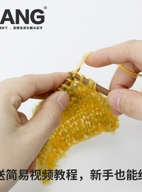 羊驼毛绒中粗diy编织衣服