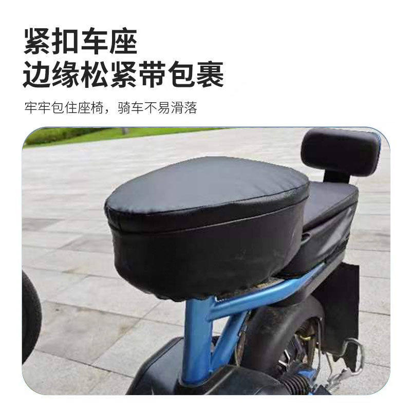 小电动车坐垫套海绵加厚加软电瓶车座套防水减震电动自行车座套,淘宝优惠券,粉丝福利购,淘宝优惠卷