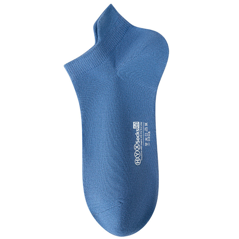 恒源祥男士提耳纯棉短筒防臭潮船袜 恒源祥天一短袜