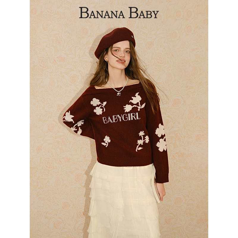【绵羊毛】BANANA BABY2025年冬季新款复古一字领提花刺绣毛衫女,淘宝优惠券,粉丝福利购,淘宝优惠卷