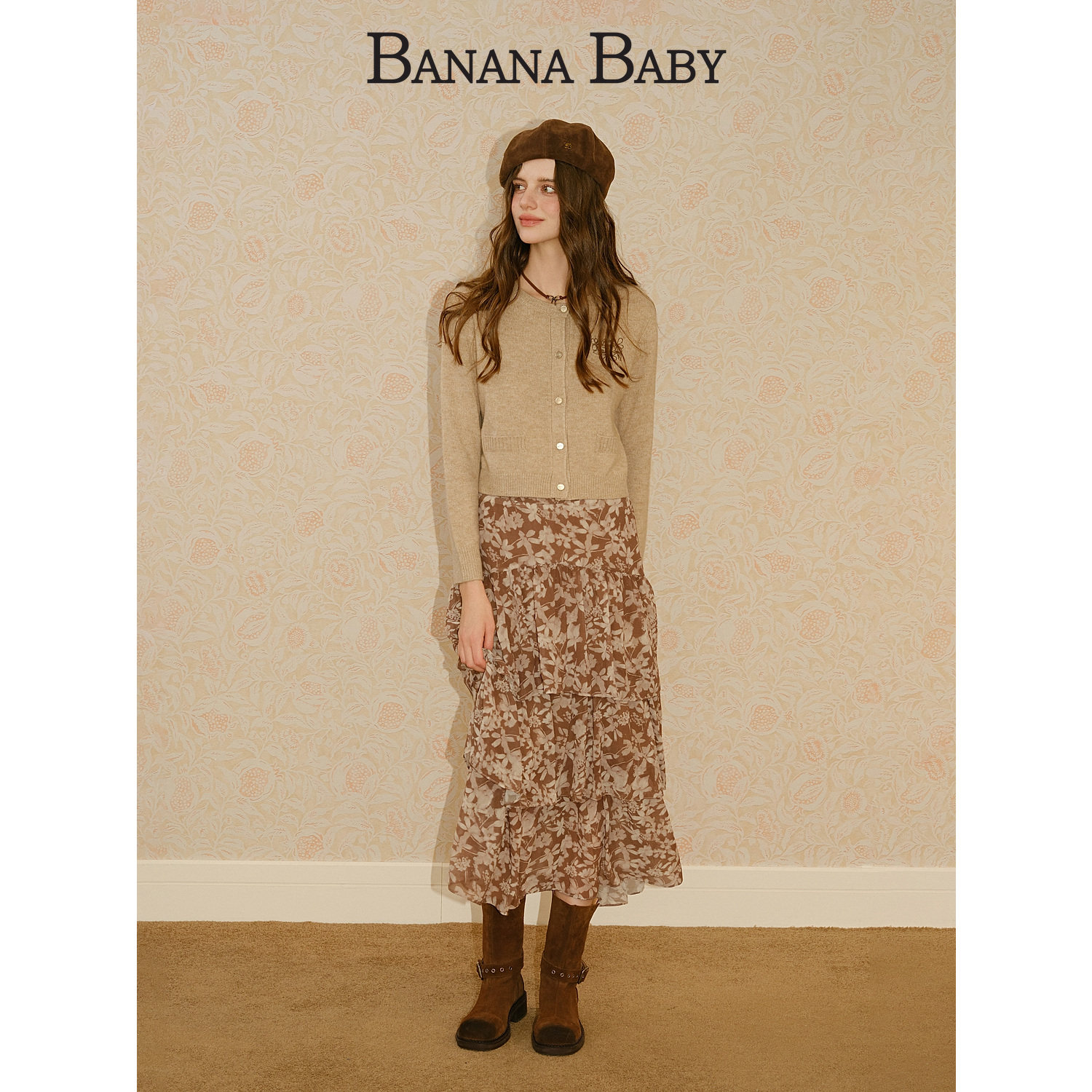 BANANA BABY2025年冬季新款度假风荷叶边雪纺长半裙女印花蛋糕裙,淘宝优惠券,粉丝福利购,淘宝优惠卷