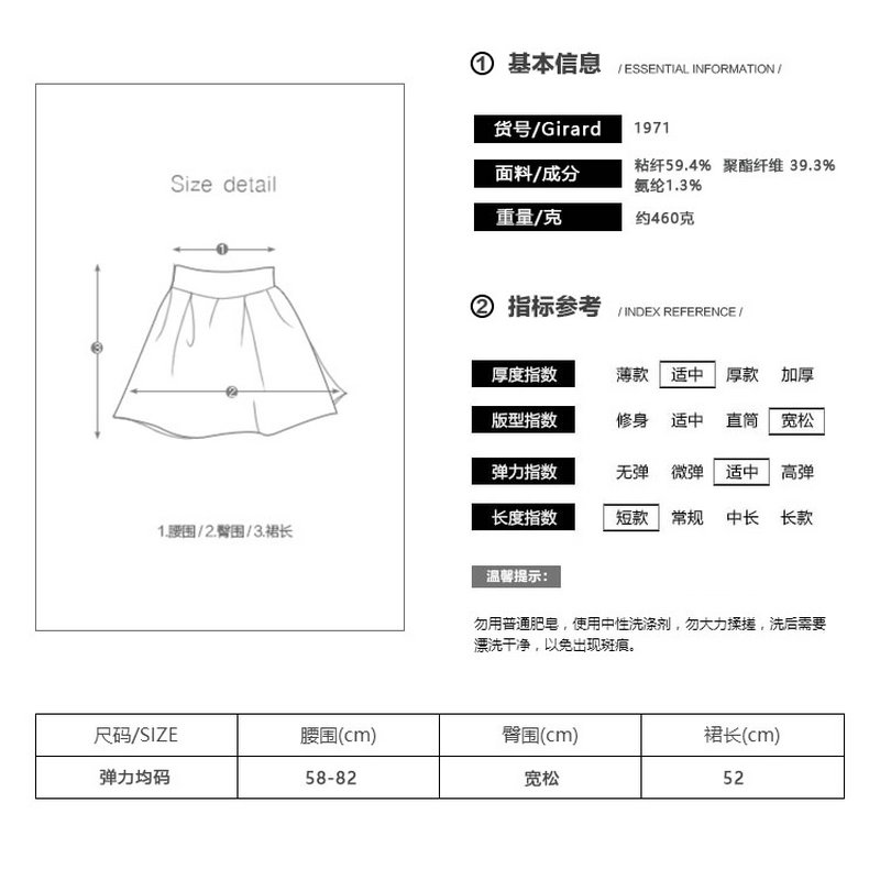 女式百褶裙女款a字裙中裙针织下半身裙女秋冬天裙子女冬裙半身群