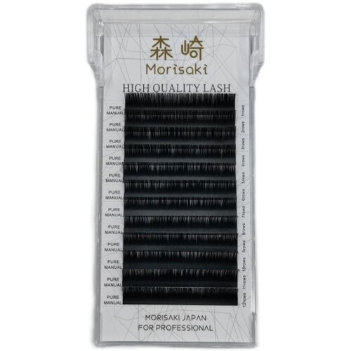 日式单根圆毛嫁接眼睫毛0.10蚕丝蛋白25美专用自然持久网红太阳花 - 图3