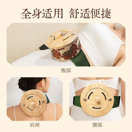 明大妈艾灸盒实木悬灸罐全身通用随身灸罐筒腰腹四肢艾灸熏蒸器具 - 图1