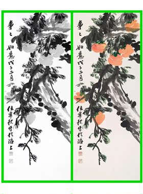 柿子瓜果写意画白描国画花鸟底稿