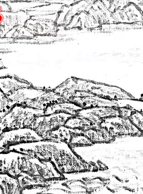 宋文治条幅写意画山水白描底稿