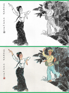 底稿风情傣族写意画少数民族舞蹈