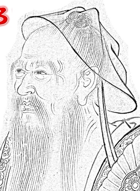 古画《维摩演教图》工笔画底稿人物