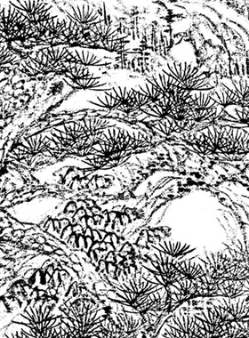 山水图黄公望丹崖玉树图白描底稿