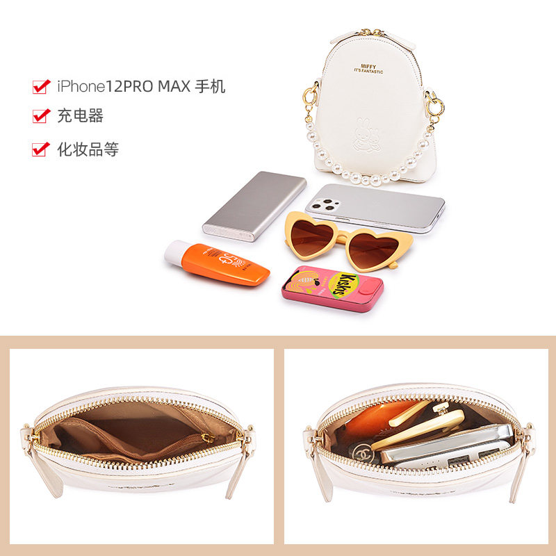 米菲2022新款夏天潮时尚单肩小包包 米菲伟之林女士包袋