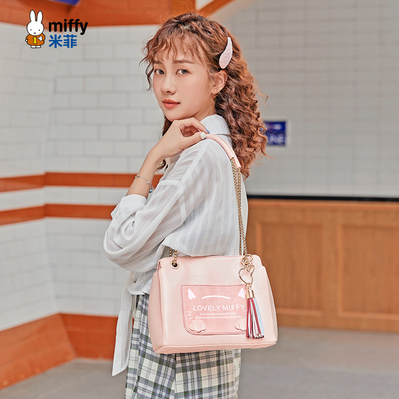 米菲2020新款潮洋气单肩女网红包包 米菲伟之林女士包袋