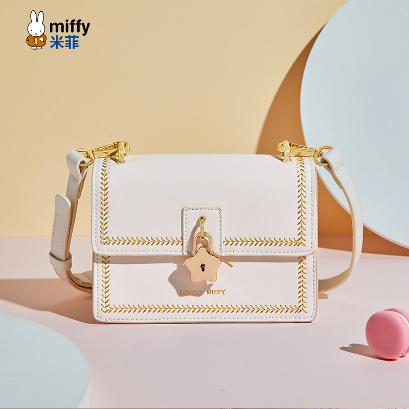 米菲网红女士2020新款潮百搭小包包 米菲伟之林女士包袋