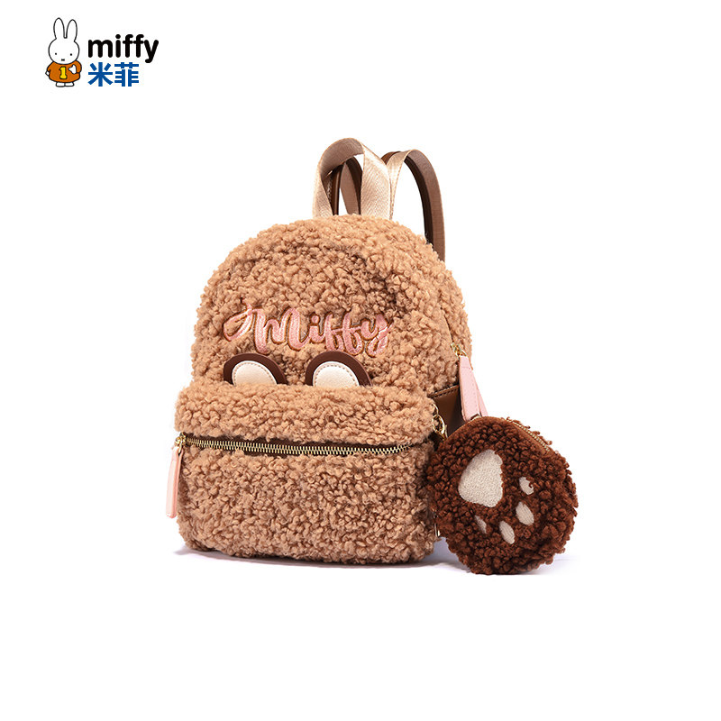 米菲女2020新款ins风羊羔毛双肩包 米菲伟之林双肩背包