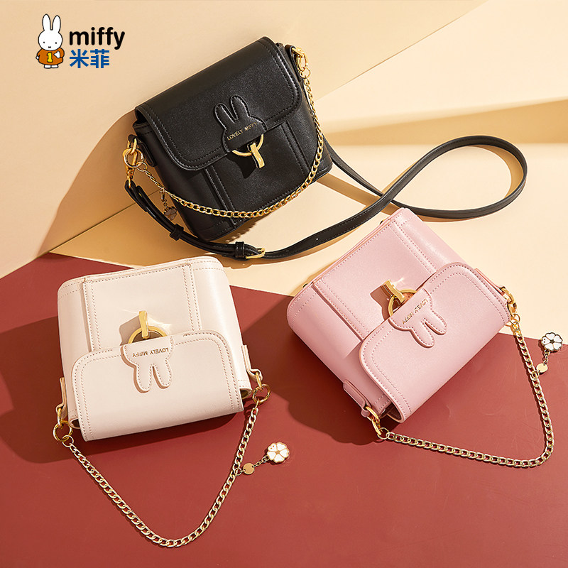 米菲小清新女士2020新款潮水桶包 米菲伟之林女士包袋