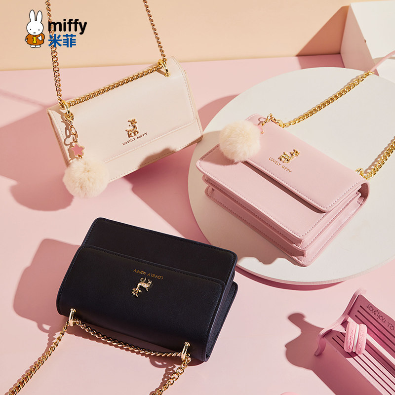 米菲小清新女2020新款潮百搭单肩包 米菲伟之林女士包袋