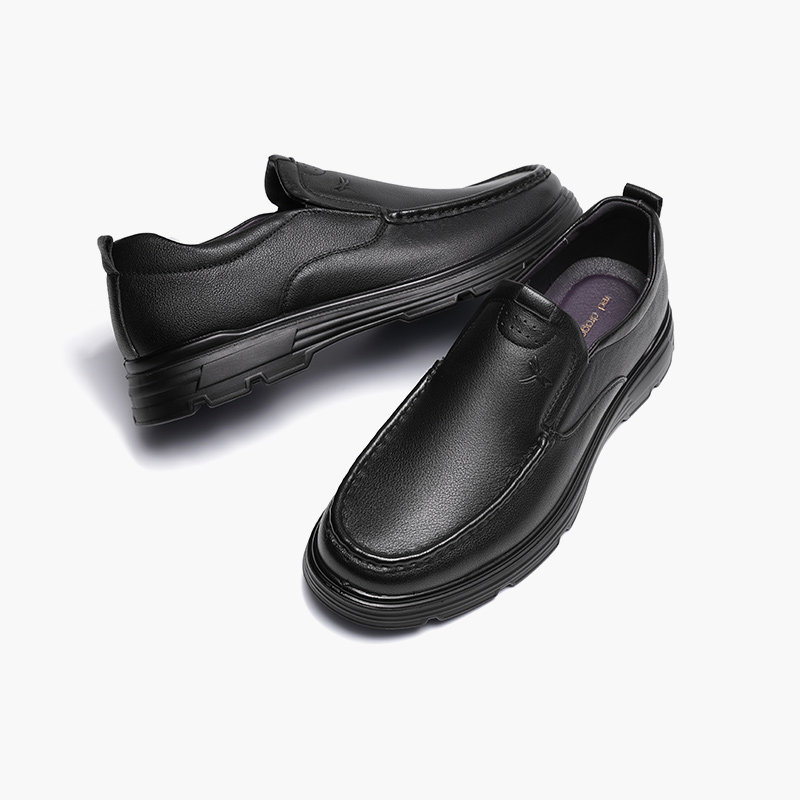 红蜻蜓春季真皮男士休闲透气爸爸鞋 红蜻蜓男鞋休闲皮鞋