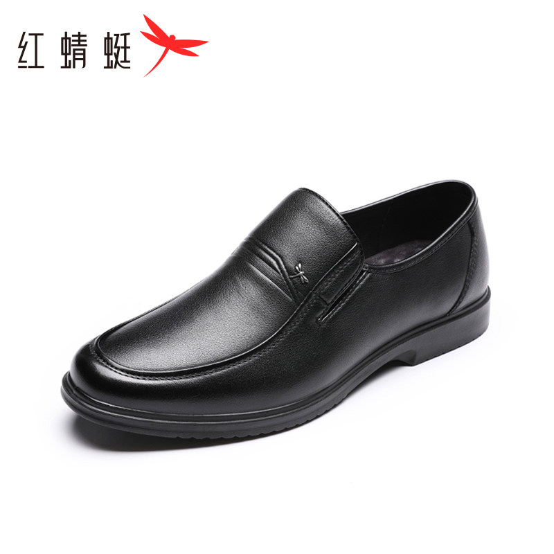 红蜻蜓春季一脚蹬男士休闲真皮鞋子 红蜻蜓男鞋休闲皮鞋