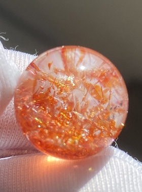 天然水晶七彩虹草莓晶吊坠圆珠DIY水晶单珠饰品项链13.5mm