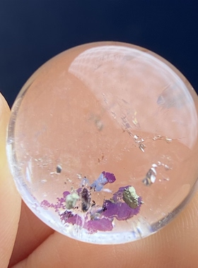 天然水晶包裹体双色紫铜矿吊坠圆珠DIY铜矿单珠饰品项链18mm