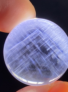 天然白水晶彩虹蓝针吊坠圆珠DIY水晶单珠饰品项链21mm一物一图