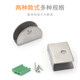 Glass sandwich panel bracket fixing clip clip