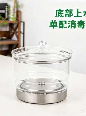 玻璃茶具茶台消毒锅底部上水通用