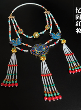 忆阁红妆米珠铜合金多层女项链