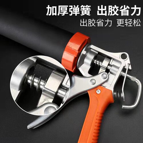 结构胶枪省力打胶工具自动断胶不锈钢筒压胶神器玻璃胶软胶施工 - 图0