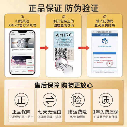 AMIRO觅光化妆镜led带灯O系列小黑镜宿舍台式桌面梳妆镜美妆镜子 - 图0