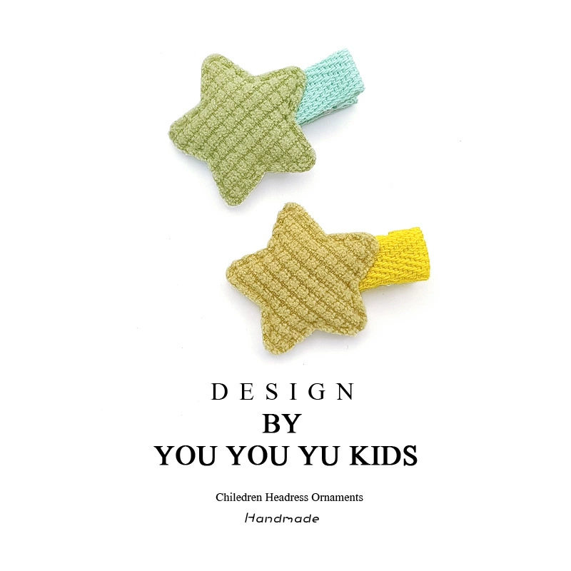 可爱全包星星宝宝发夹不伤发胎毛夹发饰婴儿夹子女童儿童发卡头饰,淘宝优惠券,粉丝福利购,淘宝优惠卷