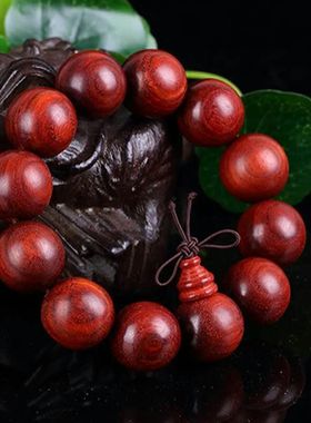 沉香紫檀木质招财转运情侣手链