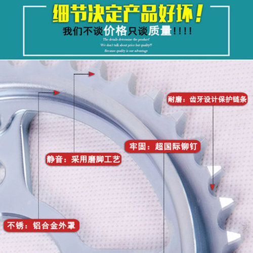 新大洲本田摩托车CBF190X/R战鹰175-6/7套链链条牙盘大小飞轮齿轮 - 图1