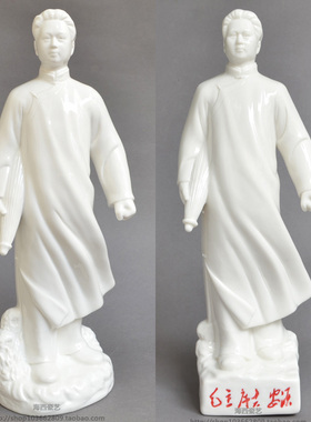 去安源泽东像主席雕像陶瓷摆件毛