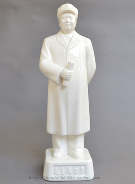 带帽泽东雕像主席像全身像摆像毛