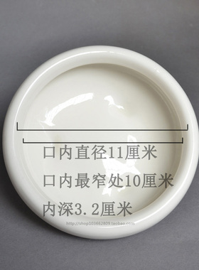 陶瓷盘香线香插香座香托薰香炉