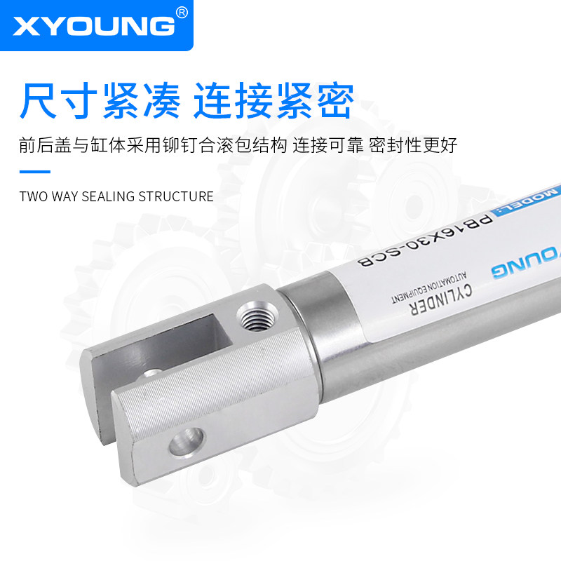 双耳环U型迷你气缸PB16X75-SCB预缩不锈钢迷你气缸PSB16X50-SCB,淘宝优惠券,粉丝福利购,淘宝优惠卷