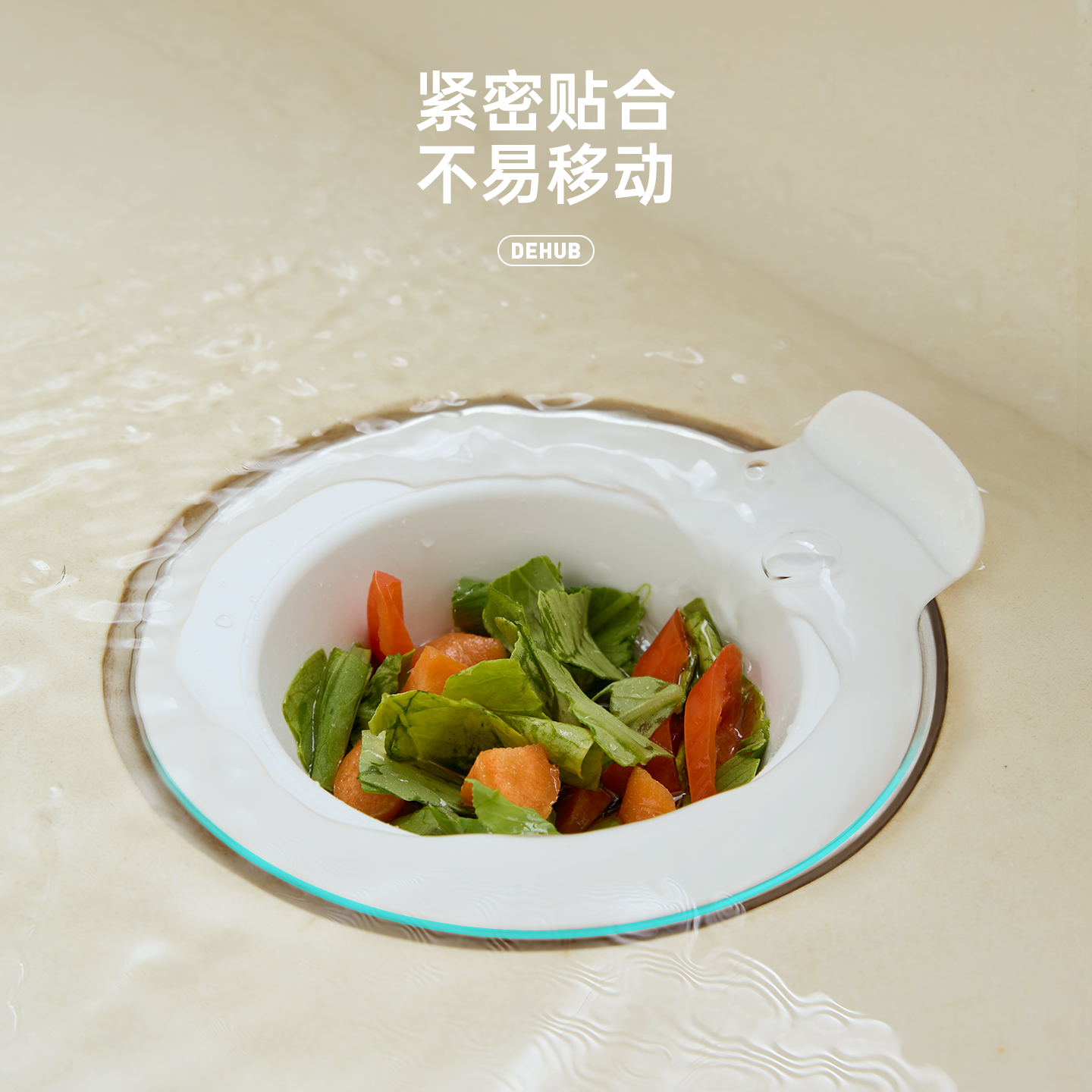 水槽过滤网厨房漏水槽洗菜池洗碗池水池剩菜过滤篮防堵通用过滤器,淘宝优惠券,粉丝福利购,淘宝优惠卷