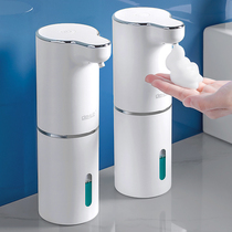 Hand sanitizer Automatic sensor Washing Cell Phone Smart Electric Foam Machine Bubbler Wash & Finish Automatic Hand Sanitizer