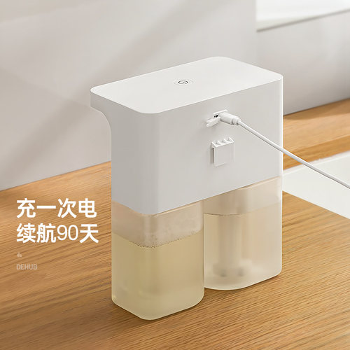 洗洁精自动感应器智能洗手液机电动起泡器厨房双头凝胶泡沫机壁挂 - 图3