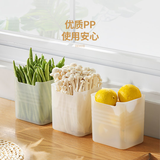 Refrigerator side door storage box sorting artifact fresh storage box