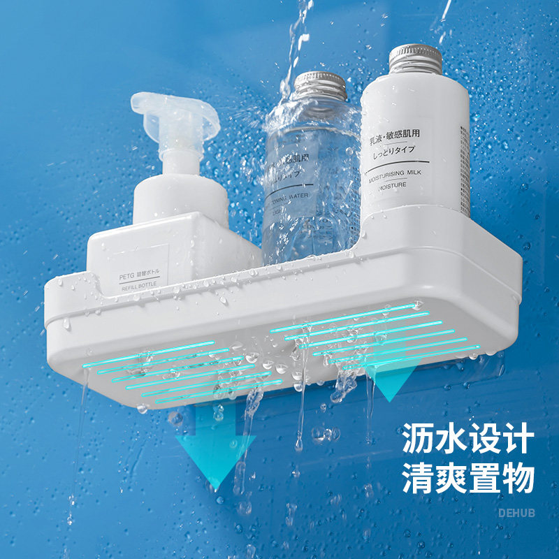 卫生间洗漱台置物架墙上免打孔壁挂式卫浴架洗手间厕所浴室收纳架,淘宝优惠券,粉丝福利购,淘宝优惠卷