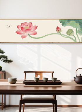 简正原创荷花夫妻卧室装饰画现代原木风静心床头挂画和气生财壁画