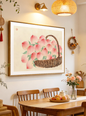 简正原创福寿安康桃子装饰画现代餐厅民宿酒店吉祥寿桃寓意挂画