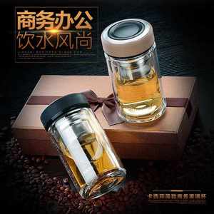 卡西菲高档双层高硼硅玻璃杯广告商务泡茶杯大肚杯320ml